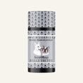 Charger l'image dans la visionneuse de la galerie, Patomia Belle Truffe natural dog nose balm in a convenient eco-friendly cardboard stick packaging
